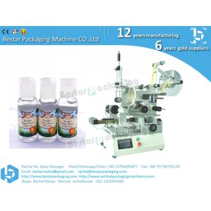 China Sanitizer washing gel bottle labeling machine high speed stable quality wholesale