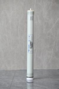 China High Volume Applications Brackish Water Ro Membrane Element With 15000pcs/Month Capacity Dry And Wet Type wholesale