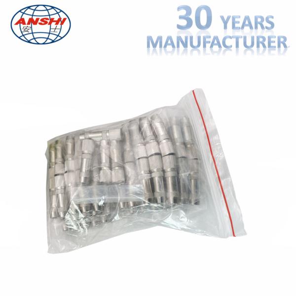 75 Ohm Digital Distribution Frame DDF 8 System