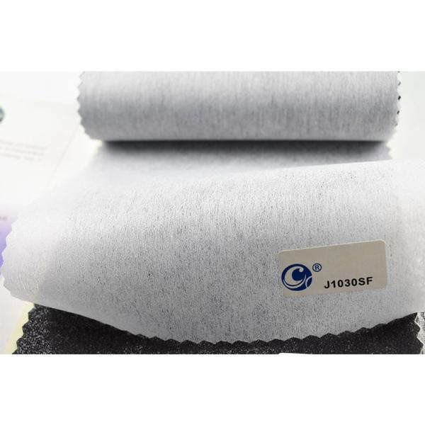 Quality Dyed Pattern Non Woven Interlining in White Color for Textile Production from GAOXIN for sale