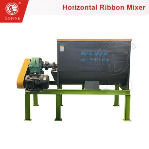 China Powerful Spiral Blending Potting Soil Mixing Machine Advanced Technology wholesale