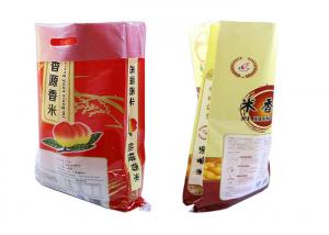 China Side Gusset PP Woven Plastic Bags , Pet Food Packaging Bag Moisture Resistant wholesale