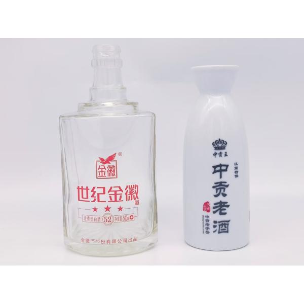 2-Color CNC Container UV Screen Printing Machine 70 Pcs/Min