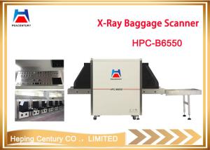 China View larger image Typical X RAY baggage scanner wholesale