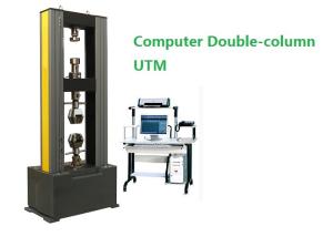 China Aluminum Alloy Cover Computerised UTM Universal Testing Machine wholesale