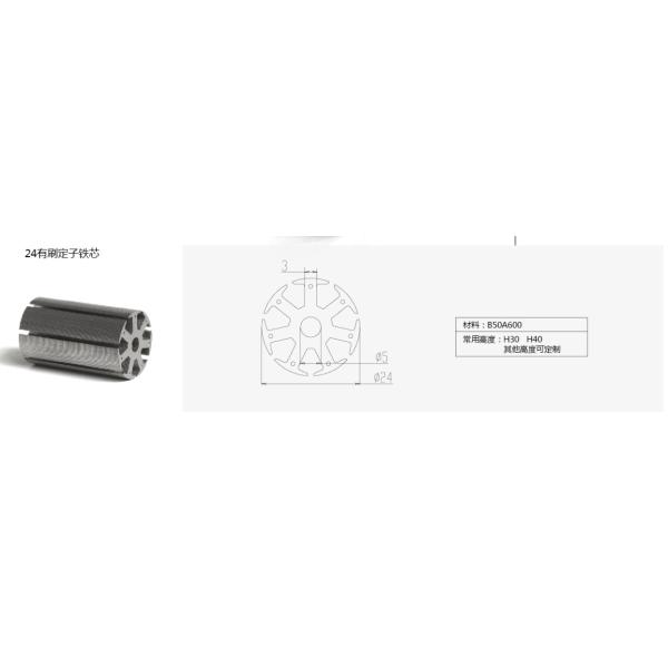Brushless Dc Motor Stator And Rotor In Induction Motor Industrial Control Annealing