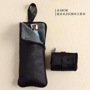 China UMBRELLA COVER STORAGE BAG WET UMBRELLA BAG ABSORBENT PORTABLE PORTABLE HANGING WATERPROOF FOLDING UMBRELLA STORAGE BAG wholesale