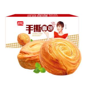 China 6000*1500mm Bakery Production Line For Danish Bread wholesale