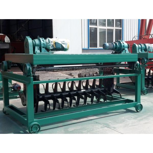 Small Simple Groove Compost Turning Machine For Chicken Manure Pig Manure