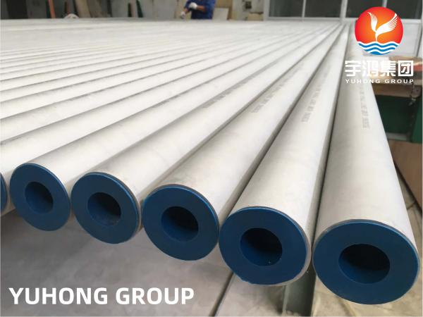 Quality ASTM B677 TP904L Cold Drawing, Rolling Stainless Steel Seamless Pipe for sale