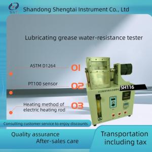 China ASTM D1264 Lubricating Greases Water Washout Characteristics Tester wholesale