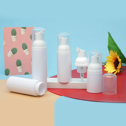 China Round Shape 50ml PET Plastic Bottle Refillable Transparent PET Bottles wholesale