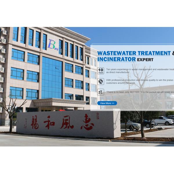 100-200M3/H Stainless Steel Printing And Dyeing Daf Cavitation Air Flotation Machine