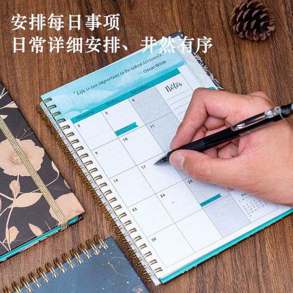 Spiral Binding Custom Journal Notebook Personalized Hardcover Customizable Pages Ideal for Corporate Gifts and Employee