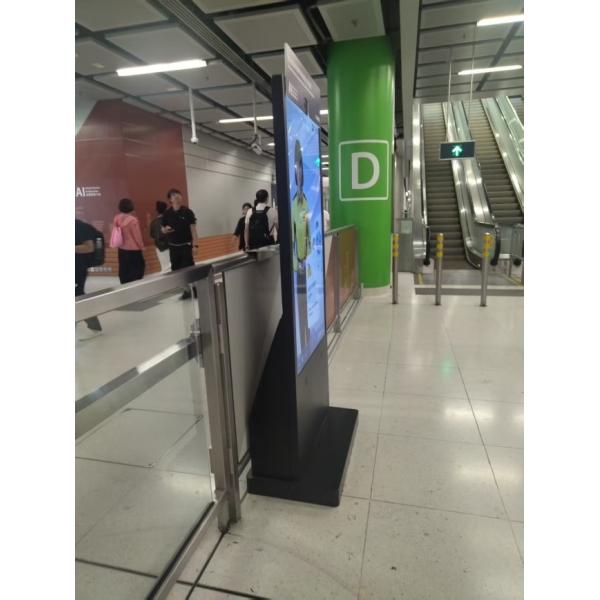 55 inch All-In-One Interactive Indoor Terminal Virtual Character AI Digital Poster SDK Function for Subway Features Holographic Humans