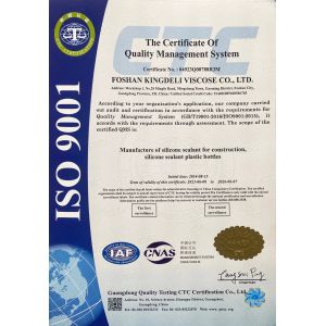 Foshan Kingdeli Viscose Co., Ltd. Certifications