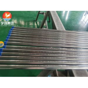 Buy cheap ASTM A249 ASME SA249 TP321 Stainless Steel Welded Tube from wholesalers