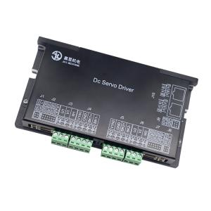 China DC Servo Drive Internal Position Control for DC Servo Motors Input DC20V-80V on sale