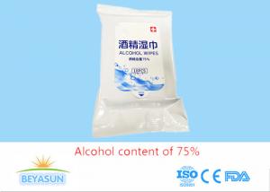 China 70% Isopropyl Alcohol Prep Pad Disposable Wet Wipes For Coronavirus wholesale