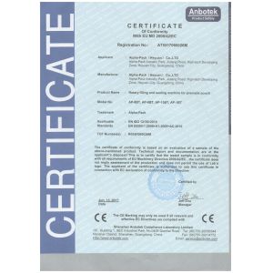 Shenzhen Ouya Industry Co., Ltd. Certifications