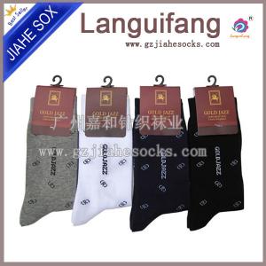 China Custom New Style Wholesale Black Men Dress Socks wholesale