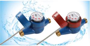 China Photoelectric Direct Reading Intelligent Water Meter Remote Water Meter DC36V DC12V wholesale