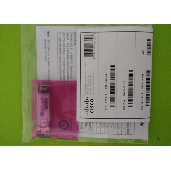 China SFP-10G-SR Optical Fiber Module = 850NM 300M LC 10G wholesale