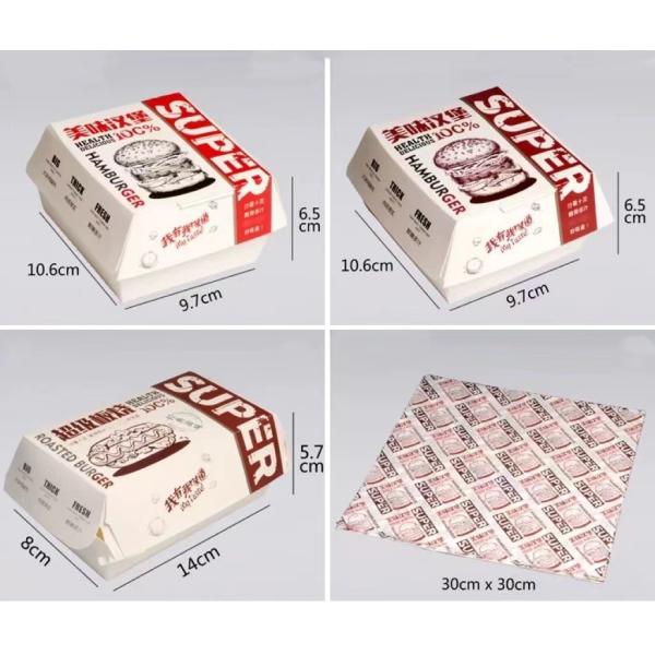 Fried Chicken Food Container Paper Box 10.6*9.7*6.5cm Paper Take Away Containers