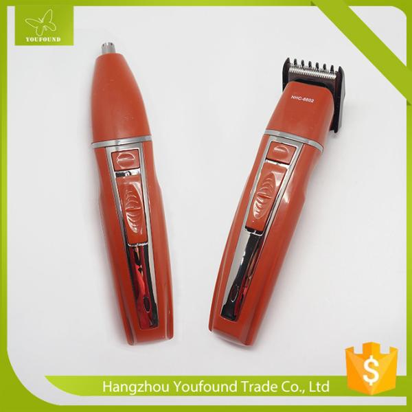 Quality NHC-6602 Hair and Nose Trimmer for sale