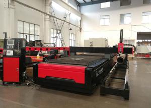 China Pipe And Plate Cnc Metal Cutting Machine With USA Hypertherm HPR 130XD on sale