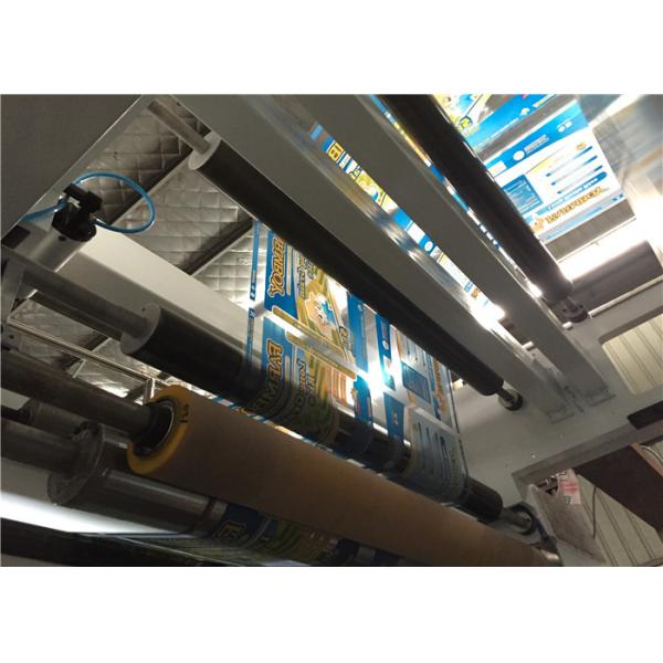 Concave Press Gravure Printer Computerized Reel Plastic Film Register With CE For Decorative Paper Wall Paper