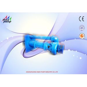 China High Pressure Centrifugal Vertical Submerged Pump Wear Rresistant wholesale