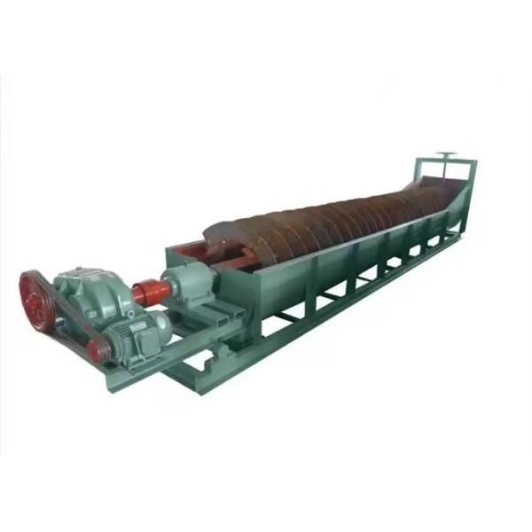 Small Laboratory Single 100×1200 Spiral Classifier Machine For Mining Metallurgy