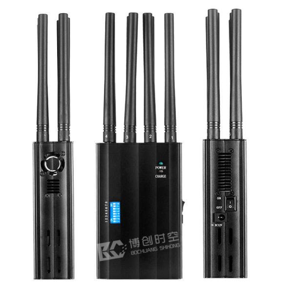 Mobile phone signal blocker 800 900mhz 2100mhz wifi 2.4g 2.5g GPS jammer 2G.3G.4g.5G Mobile phone signal jammer is optio