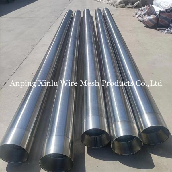 304L Stainless Steel Wire Wrapped Screens Length range 20ft and Duplex Stainless Steel 2205