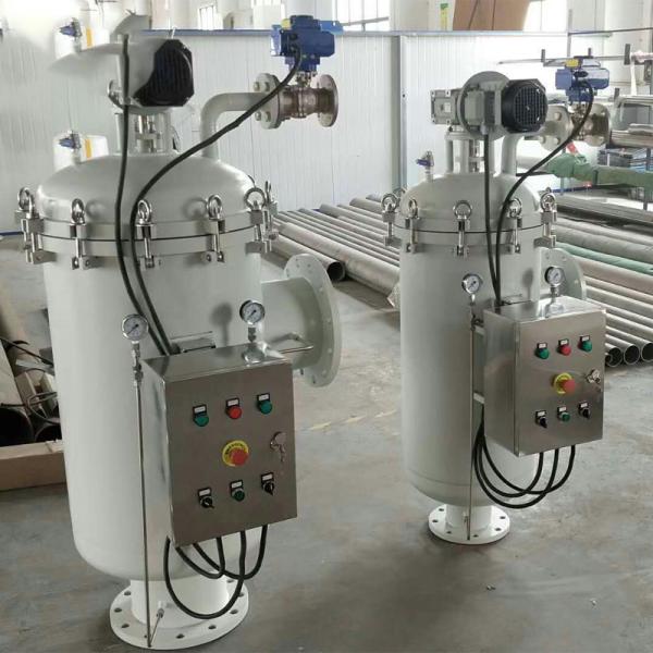 Automatic Self Cleaning Screen Side Stream Filter For Cooling Tower Water System