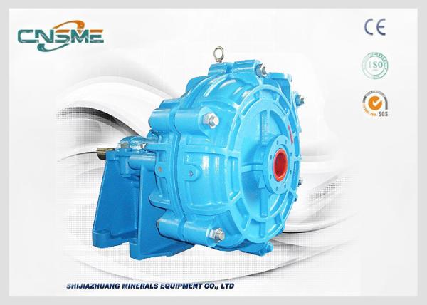 Quality High Pressure Slurry Pump for Delivering Iron Sand Slurry to Dewatering Cyclones for sale