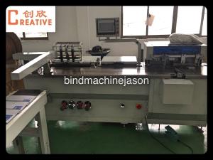 China High speed hole punching machine with wire binding function PBW580 wholesale