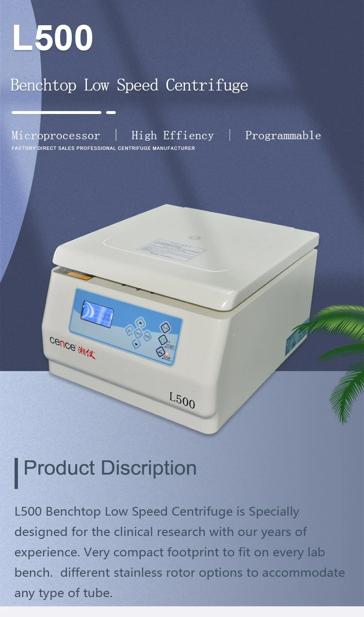 Cence Centrifuge Desktop Clinical Centrifuge Medical Laboratory Centrifuge with Horizontal Rotor
