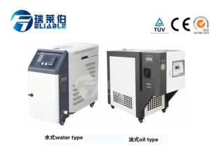 Electrical Control Auxiliary Equipemnt , Freezer Proportional Temperature Controller