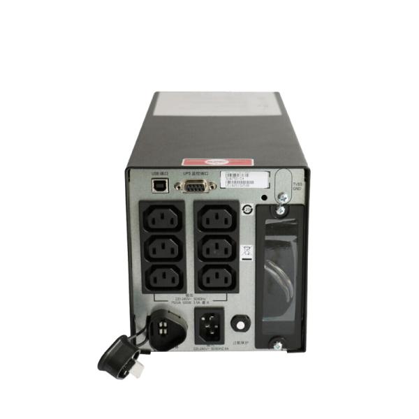 APC Smart UPS 750VA 500W USB And Serial 230V IEC 320 C14 Internal Lead Acid Battery