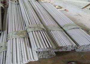China 304H X6crNi18-10 1.4948 Seamless Stainless Steel Tubing 25mm 304 Stainless Pipe wholesale