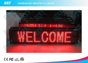 China Indoor P7.62 Led Moving Message Display ， Double sided scrolling LED display on sale