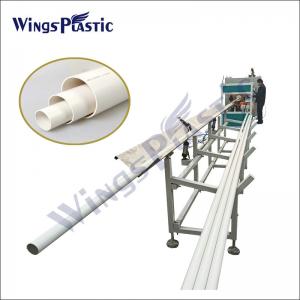 China PVC Conduit Pipe Cutting Making Machine Pvc Plastic Pipe Extruder Making Machine wholesale
