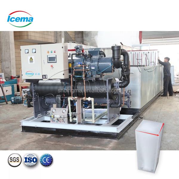 Automatic Ice Block Making Machine