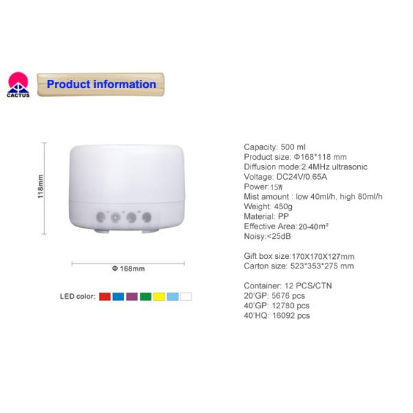 FCC Automatic Aroma Oil Diffuser 30ml/H Aroma Diffuser Machine