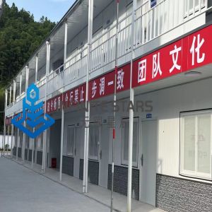 Durable Environmentally Friendly Prefab Houses For Hospital Barracks