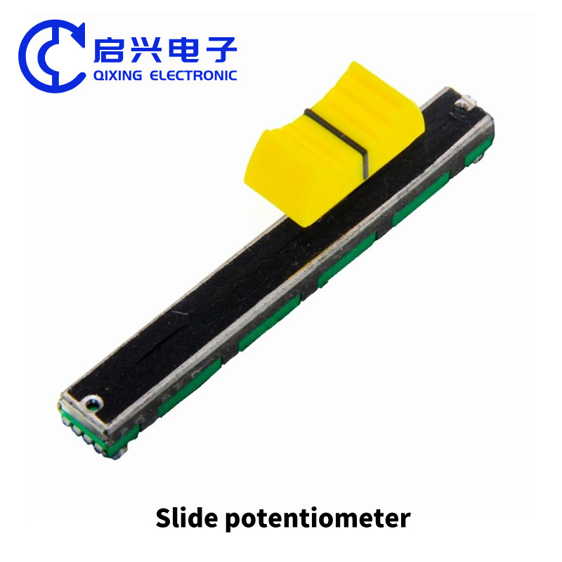 B103 75mm Mixer Fader B10K Dual Channel Straight Sliding Potentiometer