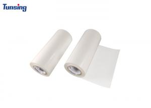 China TPU Hot Melt Adhesive Elastic Film Fabric Transparent Thermoplastic For Bra Cups on sale