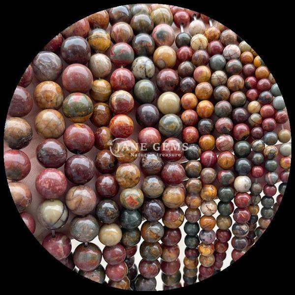 Natural Round Gemstone Beads Kiwi Jasper Lapis Lazuli and More The Perfect Addition to Your Jewelry Collection